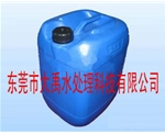 DY-Y019 2-膦酸基丁烷-1，2，4-三羧酸 PBTC